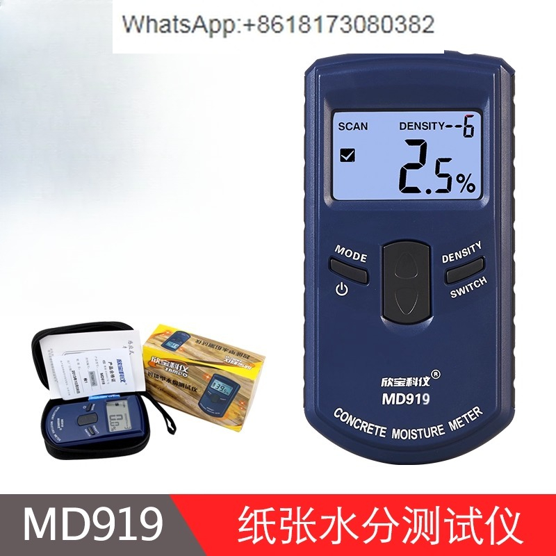 Ceramic Tile Blank - MD919 MD920 벽면 표면 빈 벽