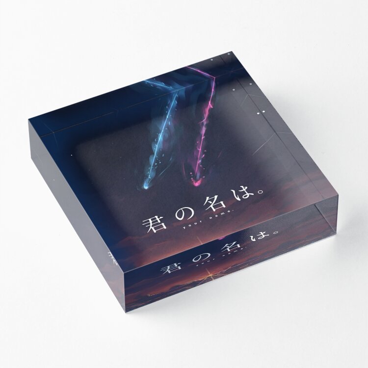 Kimi No na Wa 아크릴 블록 스탬핑 장식 투명 - Photo Acrylic Block 리뷰 및 가격